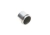 Фото 3 - поршень супорта (переднього) Suzuki Vitara/Grand Vitara 94-05 (57x46mm) QUICK BRAKE 185114K Поршень супорта (переднього) Suzuki Vitara/Grand Vitara 94-05 (57x46mm) QUICK BRAKE 185114K (фото 3)
