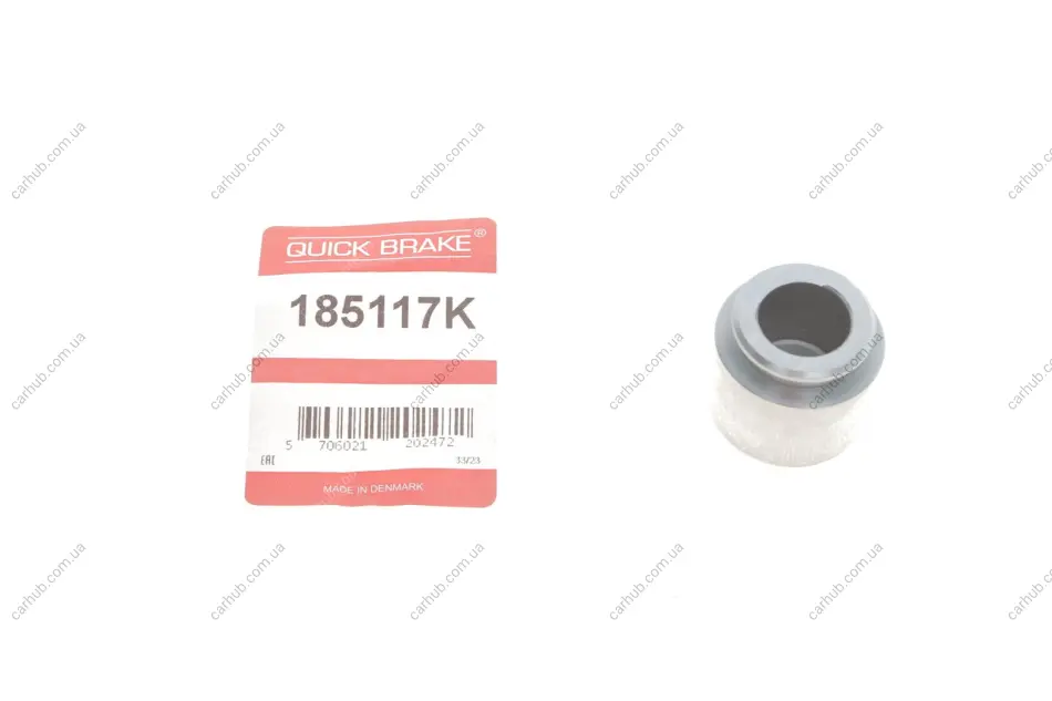 Поршень супорта (заднього) Volvo 740/760 83-92 (34x30mm) QUICK BRAKE 185117K (фото 1)