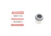 Поршень суппорта (заднего) Volvo 740/760 83-92 (34x30mm) QUICK BRAKE 185117K (фото 1)