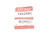Фото 2 - поршень суппорта (заднего) Citroen C4/Peugeot 4008/Mitsubishi Outlander 12- (41x45.1mm) QUICK BRAKE 185240K Поршень суппорта (заднего) Citroen C4/Peugeot 4008/Mitsubishi Outlander 12- (41x45.1mm) QUICK BRAKE 185240K (фото 2)