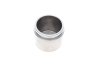 Поршень суппорта (переднього) Nissan Qashqai/Renault Kadjar/Megane IV/Talisman 13- (57x49.3mm) QUICK BRAKE 185241K (фото 1)