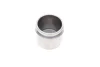 Поршень супорта (переднього) Nissan Qashqai/Renault Kadjar/Megane IV/Talisman 13- (57x49.3mm) QUICK BRAKE 185241K (фото 1)