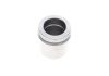Поршень суппорта (заднего) BMW 3 (E90)/5 (E60) 02-11 (46x48mm) QUICK BRAKE 185247K (фото 1)