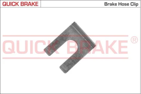 Елемент гальмівного шланга Конектор гальмівної трубки QUICK BRAKE 3210