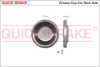 Кришка підшипника маточини (задньої) Citroen Berlingo/C3/C5/C6/Peugeot 1007 93- (d=64mm) (К-кт 2 шт) QUICK BRAKE 9826K (фото 1)
