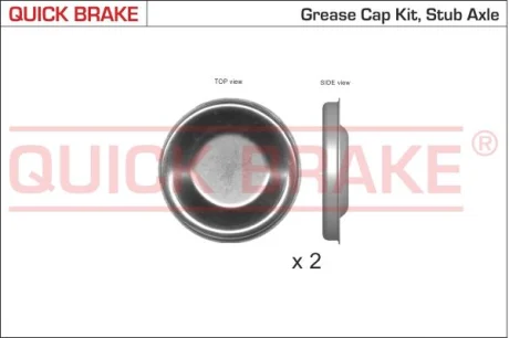 Кришка підшипника маточини (задньої) Citroen Berlingo/C3/C5/C6/Peugeot 1007 93- (d=64mm) (К-кт 2 шт) QUICK BRAKE 9826K