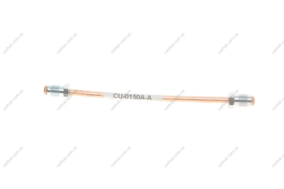 Трубка гальмівна 0.15м QUICK BRAKE CU-0150A-A (фото 1)