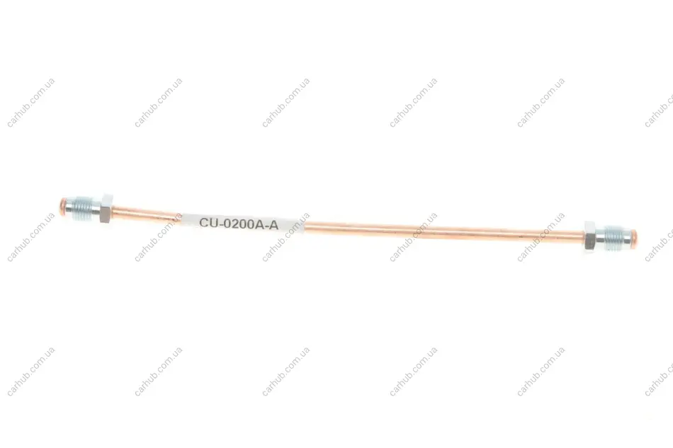 Трубка гальмівна 0.20м QUICK BRAKE CU-0200A-A (фото 1)