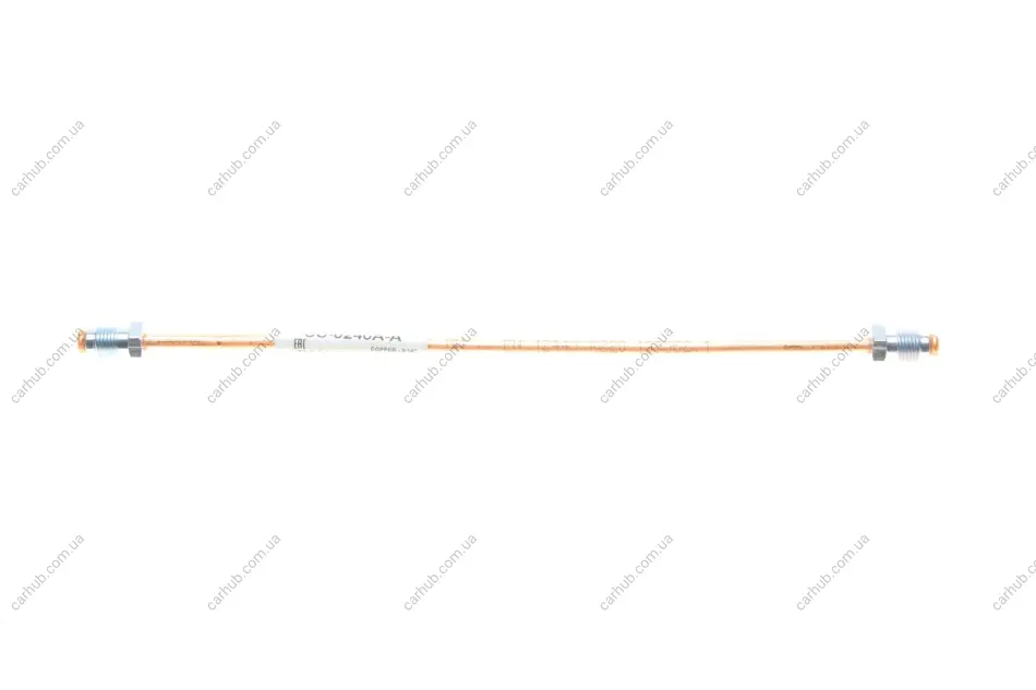 Трубка гальмівна 0.24m QUICK BRAKE CU-0240A-A (фото 1)