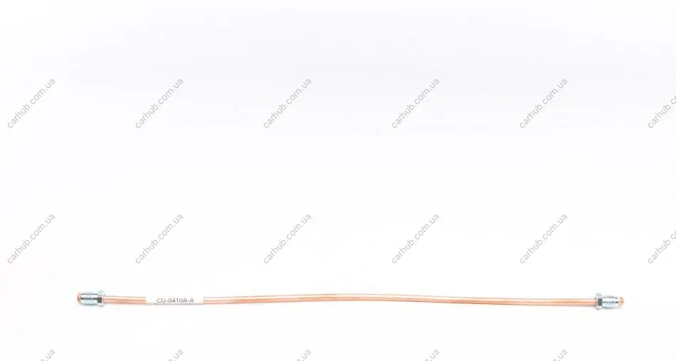 Трубка гальмівна 0.41м QUICK BRAKE CU-0410A-A (фото 1)