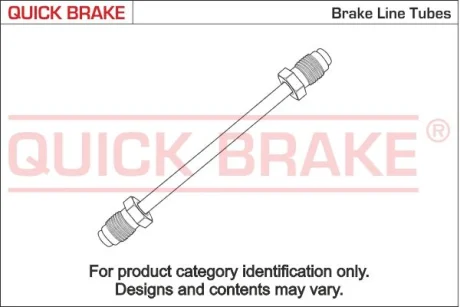 Трубка гальмівна 2.08м QUICK BRAKE CU-2080A-A
