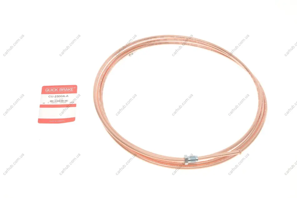 Трубка гальмівна 2.50м QUICK BRAKE CU-2500A-A (фото 1)