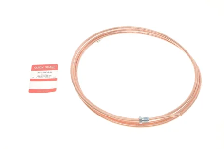 Трубка гальмівна 2.50м QUICK BRAKE CU-2500A-A