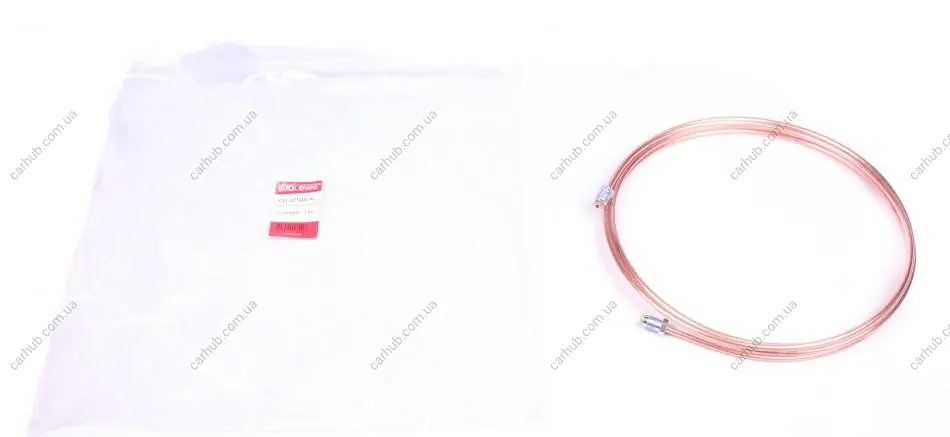 Трубка гальмівна 2.75м QUICK BRAKE CU-2750A-A (фото 1)