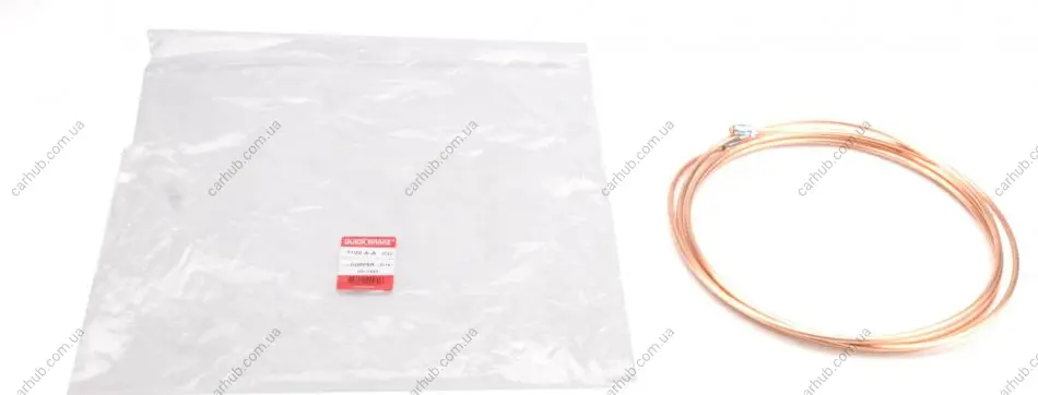 Трубка гальмівна 3.10м QUICK BRAKE CU-3100A-A (фото 1)