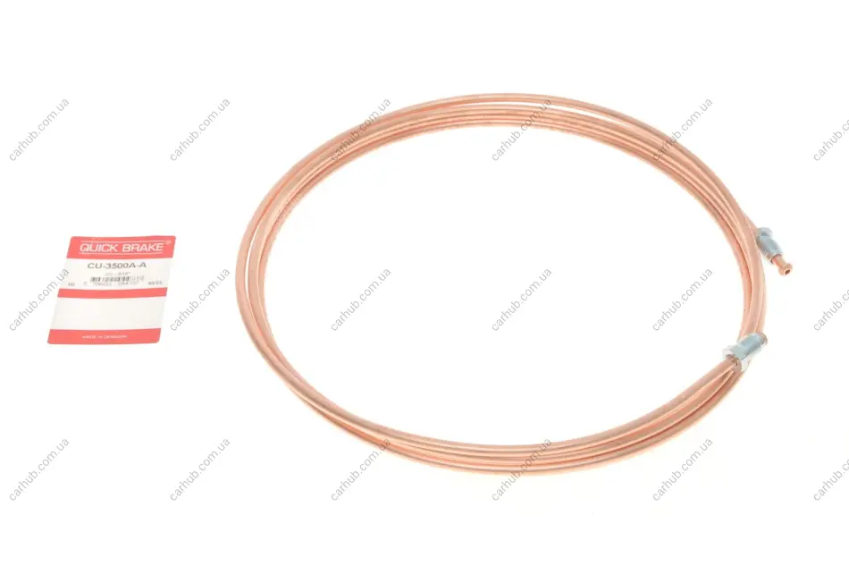 Трубка гальмівна 3.50м QUICK BRAKE CU-3500A-A (фото 1)
