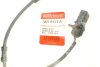 Фото 2 - датчик износа тормозных колодок QUICK BRAKE WS 0451 A Датчик износа тормозных колодок QUICK BRAKE WS 0451 A (фото 2)
