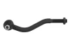 Рульовий наконечник лів CITROEN C5 I, C5 II 1.6D-3.0 03.01-09.08 REINHOCH RH01-2030 (фото 2)