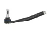 Рульовий наконечник лів BMW 5 (E39) 2.0-3.0D 09.95-05.04 REINHOCH RH01-3022 (фото 1)