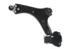 Рычаг подвески передний REINHOCH RH045032 (фото 1)