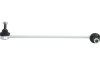 Фото 1 - тяга стабилизатора REINHOCH RH063031 Тяга стабилизатора REINHOCH RH063031 (фото 1)