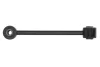 Стійка стабілізатора передн лів/прав 231mm JEEP COMMANDER, GRAND CHEROKEE III, GRAND CHEROKEE IV 3.0D-6.4 10.04- REINHOCH RH06-6010 (фото 1)