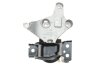 Подушка двигуна Kangoo 1.5dCi 08- (верхняя) RENAULT 112102294R (фото 1)