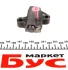 Комплект ланцюга ГРМ Renault Kangoo/Megane III/Scenic III/IV 1.2TCe/1.4TCe RENAULT 130C12345R (фото 4)