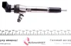 Форсунка паливна Renault Kangoo 1.5dCi 08- (Continental) RENAULT 166009445R (фото 2)