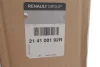 Радіатор охолодження Renault Trafic III 2.0 DCI 21- RENAULT 214100192R (фото 2)