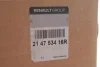 Вентилятор охолодження двигуна Dacia Dokker/Logan/Sandero 08- RENAULT 214753416R (фото 2)