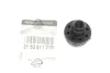 Подушка радіатора Renault Kangoo 97- RENAULT 215081131R (фото 2)