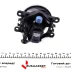 Фара протитуманна Renault Dokker/Lodgy 12- RENAULT 261507817R (фото 4)