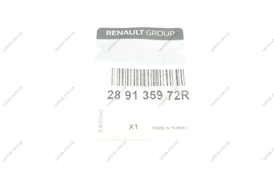 Кришка бачка омивача Renault Clio/Captur/Megane 09- RENAULT 289135972R (фото 1)