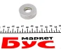 Комплект зчеплення Dacia Dokker 12-/Renault Kangoo 1.6 16V 08- (d=200mm) 26z RENAULT 302052307R (фото 2)