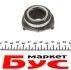 Комплект зчеплення Dacia Dokker 12-/Renault Kangoo 1.6 16V 08- (d=200mm) 26z RENAULT 302052307R (фото 4)
