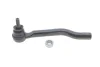 Наконечник тяги рульової (L) Nissan Qashqai II/X-Trail 1.6/2.0 dCi 13- (L=207mm) RENAULT 485202260R (фото 1)