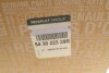 Фото 8 - амортизатор (передній) Megane IV 1.2TCe/1.5/1.6dCi 16- RENAULT 543022329R Амортизатор (передній) Megane IV 1.2TCe/1.5/1.6dCi 16- RENAULT 543022329R (фото 8)