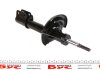 Фото 4 - амортизатор передній Logan MCV 13-/Sandero 12- (довжина штока 217мм) RENAULT 543027341R Амортизатор передній Logan MCV 13-/Sandero 12- (довжина штока 217мм) RENAULT 543027341R (фото 4)