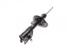 Фото 8 - амортизатор передній Nissan X-Trail II 07-/ Kaleos 08- Л. RENAULT 54303JY01B Амортизатор передній Nissan X-Trail II 07-/ Kaleos 08- Л. RENAULT 54303JY01B (фото 8)