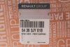 Фото 9 - амортизатор передній Nissan X-Trail II 07-/ Kaleos 08- Л. RENAULT 54303JY01B Амортизатор передній Nissan X-Trail II 07-/ Kaleos 08- Л. RENAULT 54303JY01B (фото 9)