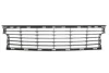 Решітка радіатора Renault Scenic III 13-16 (нижня) RENAULT 622543518R (фото 1)