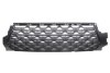 Фото 1 - решітка бампера Duster 17- RENAULT 622544890R Решітка бампера Duster 17- RENAULT 622544890R (фото 1)
