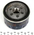 Фільтр масляний Renault Kangoo/Trafic/Opel Vivaro 1.9D/1.5dCi/1.4i/1.6i (50mm) (низький) RENAULT 7700274177 (фото 3)