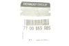 Патрубок системи охолодження Renault Clio 1.4 98-05 RENAULT 7700869985 (фото 2)