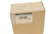 Сальник 33x42x6 распределитель. Kangoo/Laguna/Megane/Duster 1.6 16V 03- RENAULT 7701474363 (фото 7)