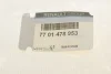 Прокладка клапана EGR Renault Clio/Megane/Kangoo 1.5dCi 98-/Dacia Duster 10- (к-кт) RENAULT 7701478953 (фото 4)