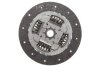 Комплект зчеплення Duster/SCÉNIC III/GRAND SCÉNIC III 1.5 dCi (6MКПП) (230mm) 09-16 RENAULT 7701479161 (фото 4)