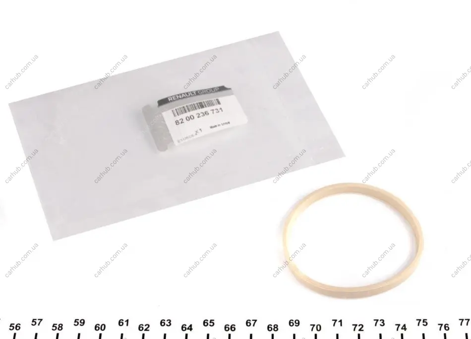 Прокладка заслонки дросельної Renault Megane II 1.4/1.6 16V 03- (K4M/K4J) RENAULT 8200236731 (фото 1)