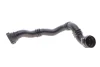 Патрубок інтеркулера Renault Laguna III 2.0 dCi 07- (M9R) RENAULT 8200551943 (фото 1)